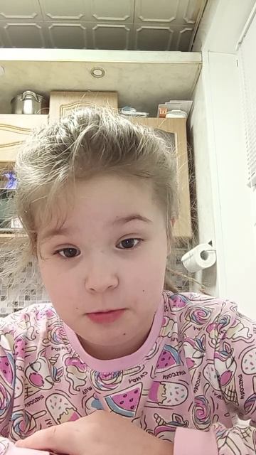 Гоинг баллс распаковка