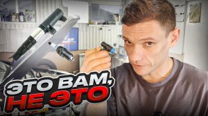 #БудниСервиса Без чего сервис НЕ МОЖЕТ РАБОТАТЬ? Двигатель троит НА ПОСТОЯНКУ никто не может помочь