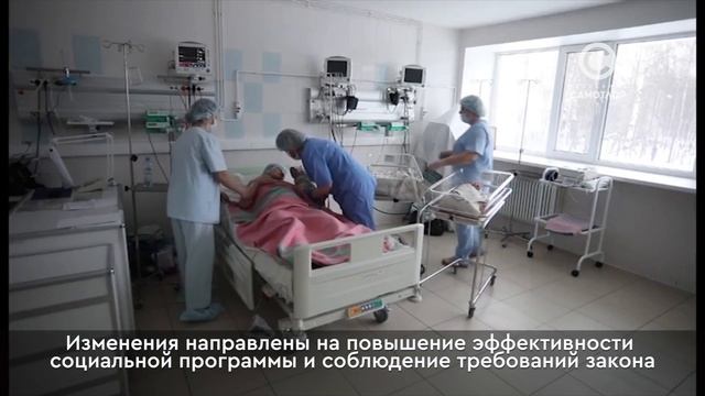 Карту «Расту в Югре» теперь будут вручать только гражданам России смотреть онлайн