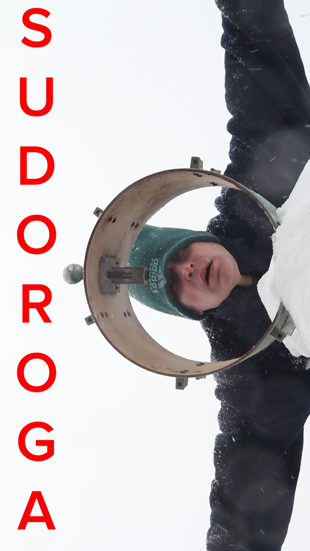 SUDOROGA - А за окном опять зима Shorts