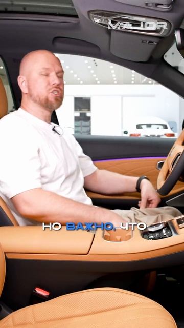 РЕАЛЬНО УДОБНАЯ ПОСАДКА #majorauto #major #geely #geelyex5 смотреть онлайн