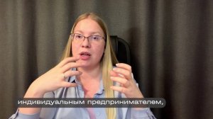 Налоговые вычеты за НСЖ - как получить от государства до 52.000 руб?