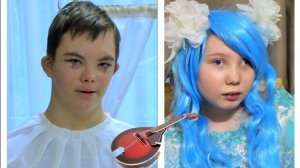 Дуэт Мальвины и Пьеро