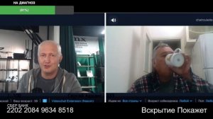 Таки у них и холодильник есть