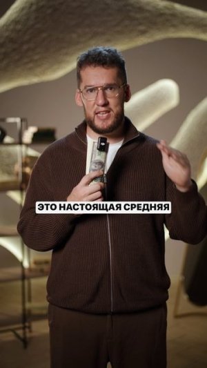 Вы ТОЧНО не знаете сколько НА САМОМ ДЕЛЕ зарабатывают в России! #экономика #финансы #зарплата