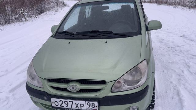 Hyundai Gets 2007 смотреть онлайн