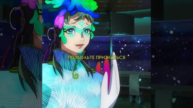 Эдит Гносия смотреть онлайн