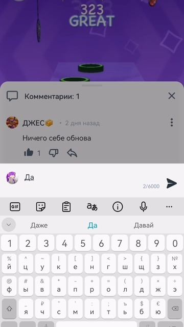 (^o^) смотреть онлайн