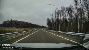 Реконструкция М-3 Украина (км 112 → км 86)