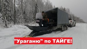 Застрял в лесу: как мороз подвёл и что делать, когда техника не справляется