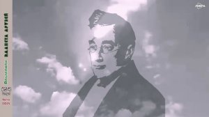 Грибоедов в окопах СВО