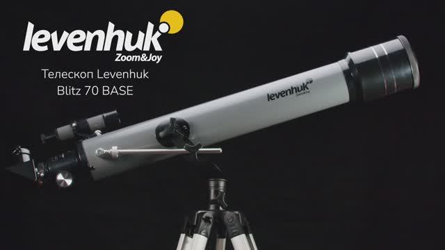 Телескоп Levenhuk Blitz 70 BASE | Четыре глаза – имиджевое видео смотреть онлайн