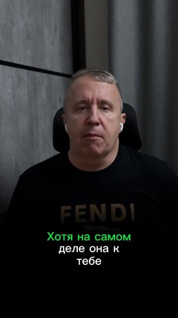 Никогда не спрашивай об этом девушку. Как понравиться девушке. Как влюбить в себя девушку