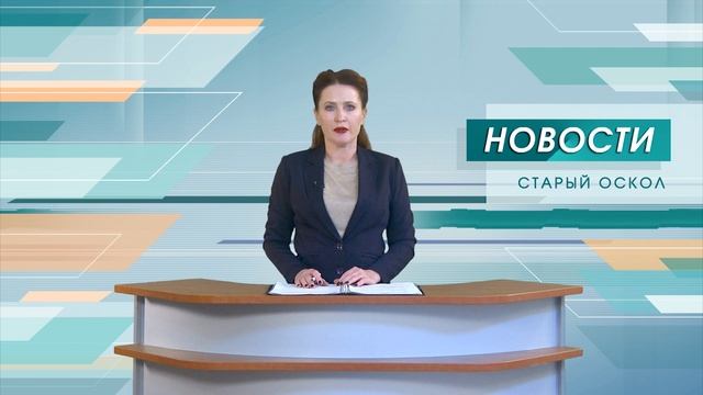 Белгородец предстанет перед судом за участие в террористической организации смотреть онлайн