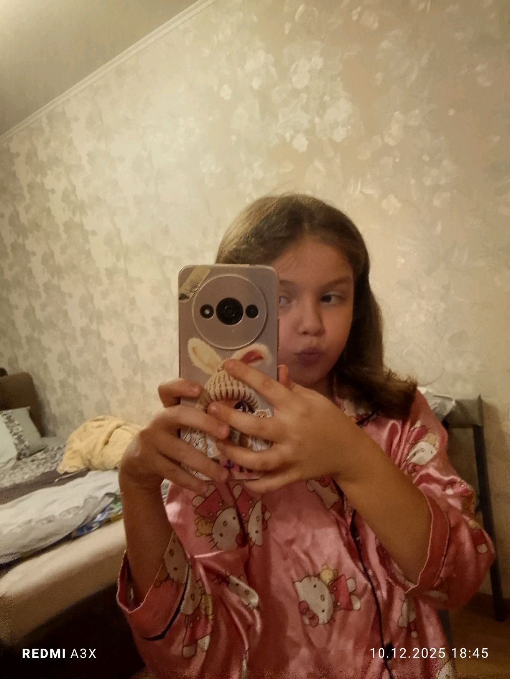 это я и ты и я смотреть онлайн