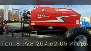 Посевной комплекс по нулевой технологии (NO-TILL) FEAT-AGRO серии N и серии SD по классике.