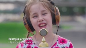 «Матушка-земля» -  Песни великой страны. Автор и руководитель проекта Тимур Ведерников