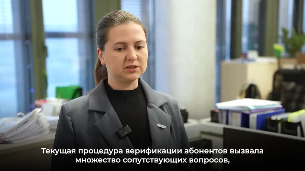Отказаться от сим-карты "Феникс" или перерегистрировать ее на другого человека смотреть онлайн