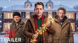 ОДИН ДОМА 3 (Трейлер 2026)