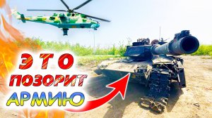 5 БЕСПОЛЕЗНЫХ ВООРУЖЕНИЙ армии Украины, от которых надо избавиться. Bayraktar TB2, танки и Javelin