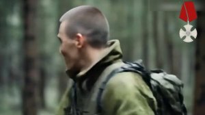 Наши герои, низкий им поклон! День героя отечества 2025..mp4