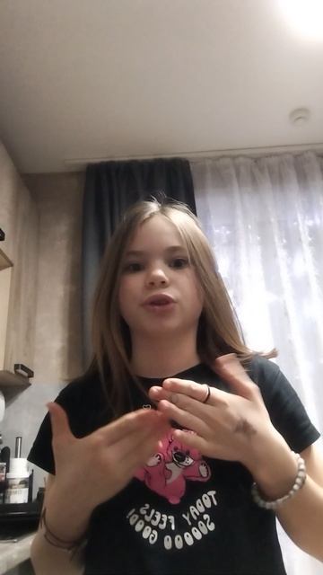 ждите💗 смотреть онлайн