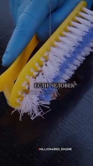 Советую подписаться, что бы узнать новое.