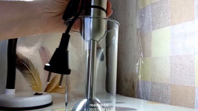 Насадка-блендер: Блендер в деле: супы, смузи, соусы от Royal Kuchen** смотреть онлайн