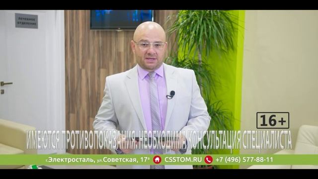 НОВОСТИ - выпуск от 10.12.2025 смотреть онлайн
