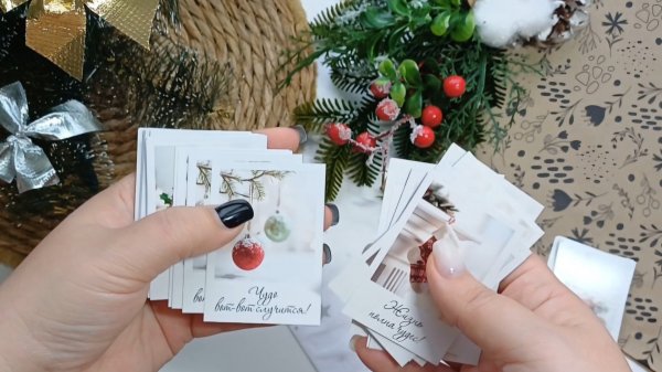 Распаковка подарочков 🎁