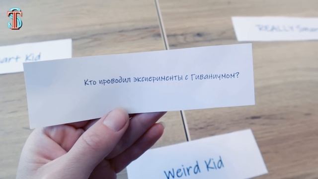 УЖАСНЫЙ УРОК Банбалина РАСКРЫВАЕТ ТАЙНУ ДЕТЕЙ Сада Банбана - 2 серия Garten of Banban смотреть онлайн