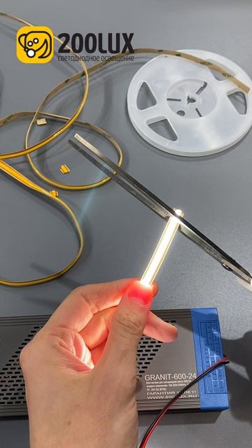 Светодиодная лента COB со свободным резом (FREE CUT)