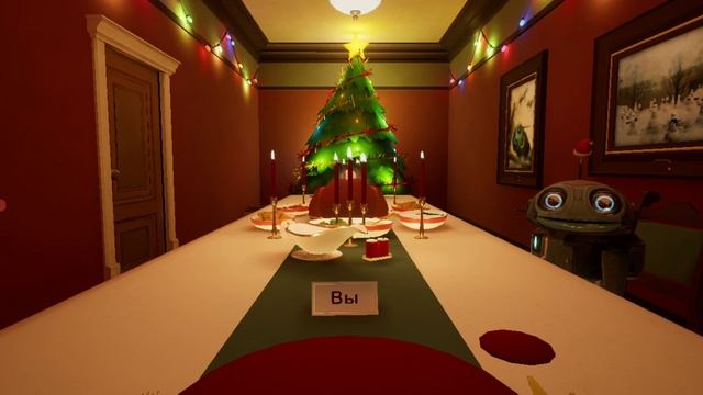 Рождество С Мелким✌️😬🥀 (The Baby In Yellow)