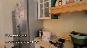 Загородный дом (пос. Ульяновка)