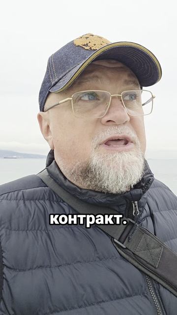 Мигранты из Средней Азии под запретом смотреть онлайн