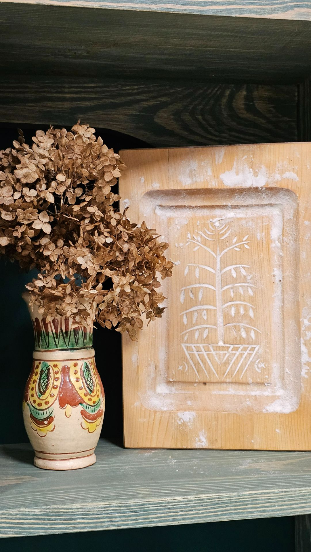 Конкурент Тульским пряникам?