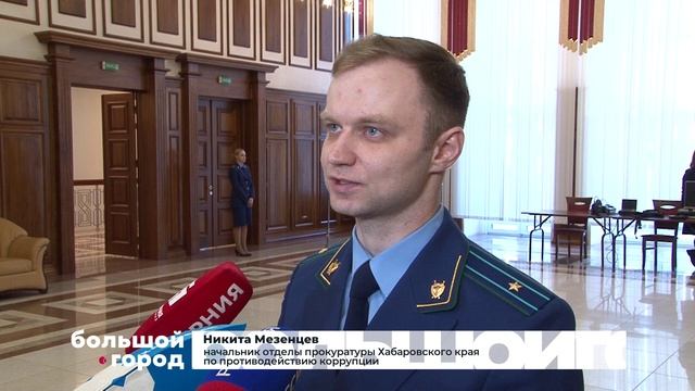 «ОТКАТЫ» И «РАСПИЛЫ». Большой город 10/12/2025 смотреть онлайн