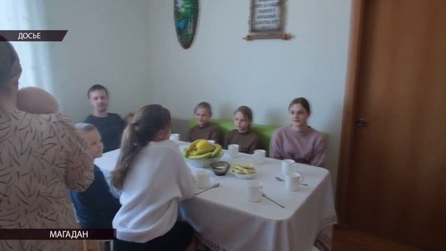 ЭХО ДНЯ 10 декабря 2025 смотреть онлайн