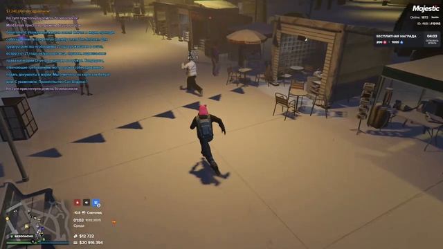 10.12.25 Majestic RP