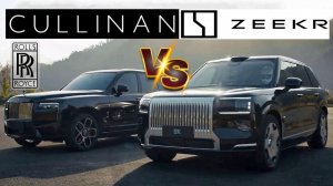 Zeekr 9X — Бунтарь премиума! Как работает его умная подвеска?