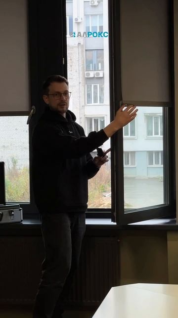 Команда АПС АЛРОКС выступила с презентацией в «Институте развития города» Республики Татарстан