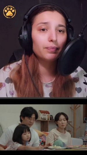 Закулисье DorimЭ