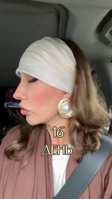 Прекрасная Василиса выполнила невидимую подтяжку лица #сергейсвиридов #невидимаяподтяжка смотреть онлайн