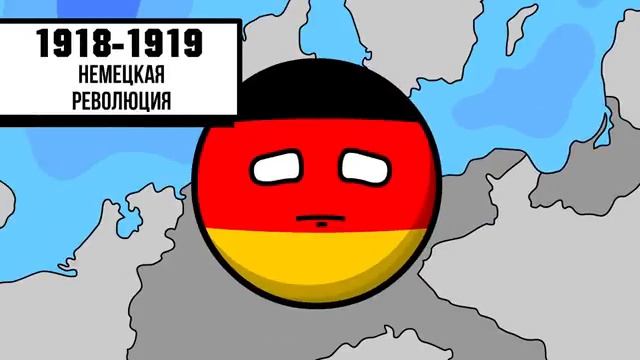 Современная история германии смотреть онлайн