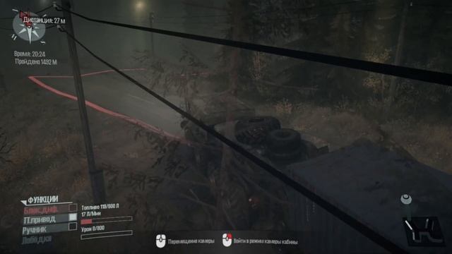 MudRunner™ 2025 12 06 15 28 13