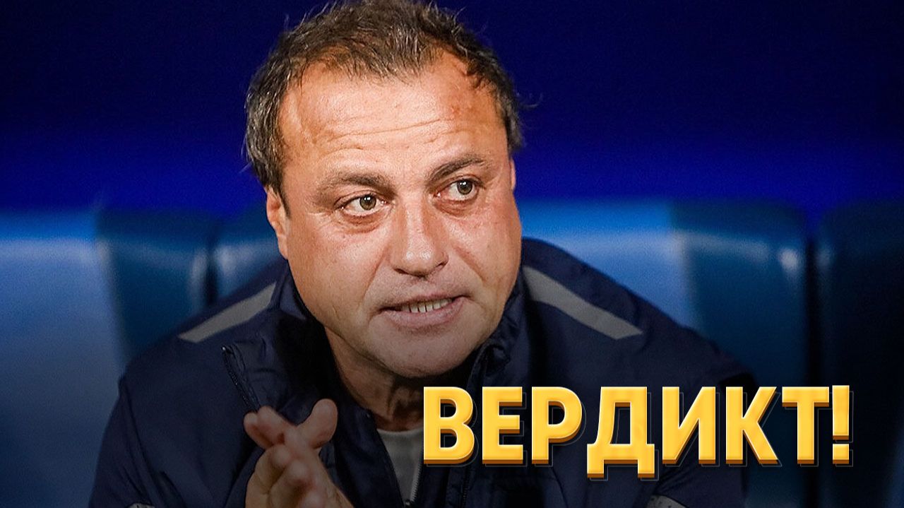 Динамо не хочет Талалаева: определен новый фаворит руководства ⚡️ Срочный спорт смотреть онлайн