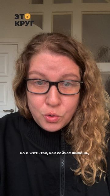 Бесплатный эфир с психологами 10 декабря в 20:00