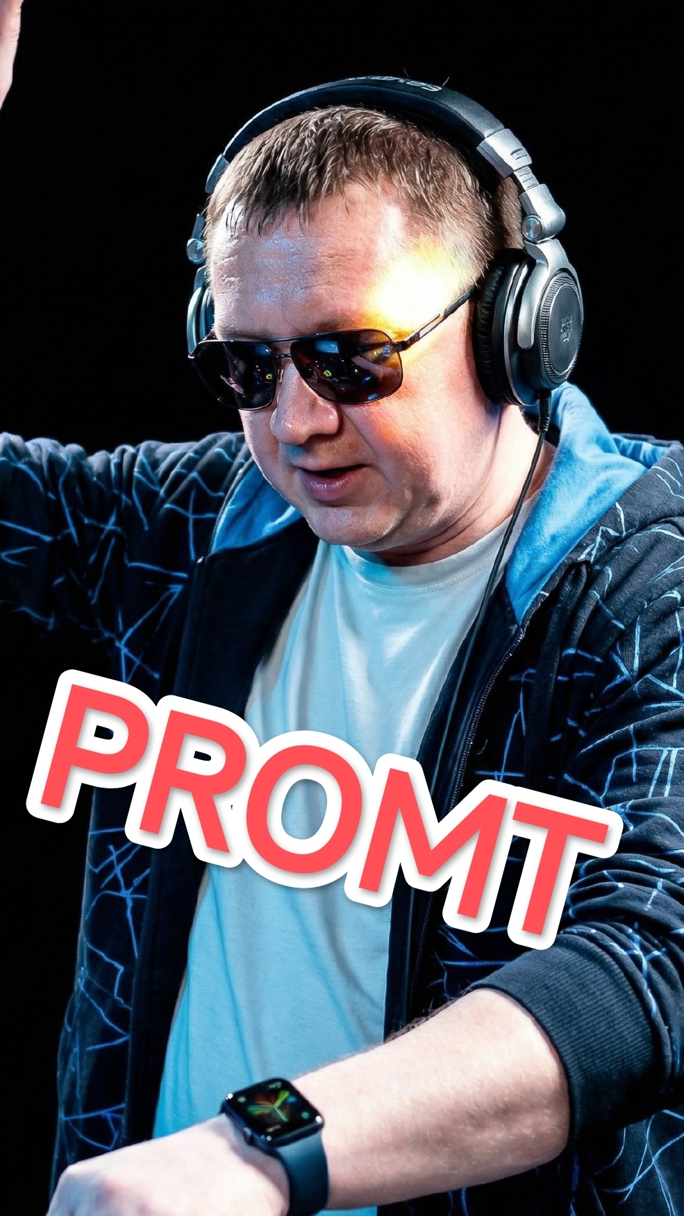 Алгоритм дышит смотреть онлайн