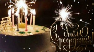 С днём рождения, сынок! душевное поздравление взрослому сыну от мамы