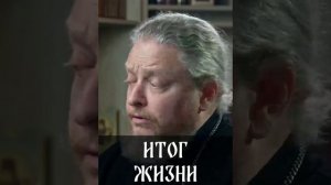 ☦️Пример того, как нужно совершать тайные БЛАГОДЕЯНИЯ!🙏🙏🙏